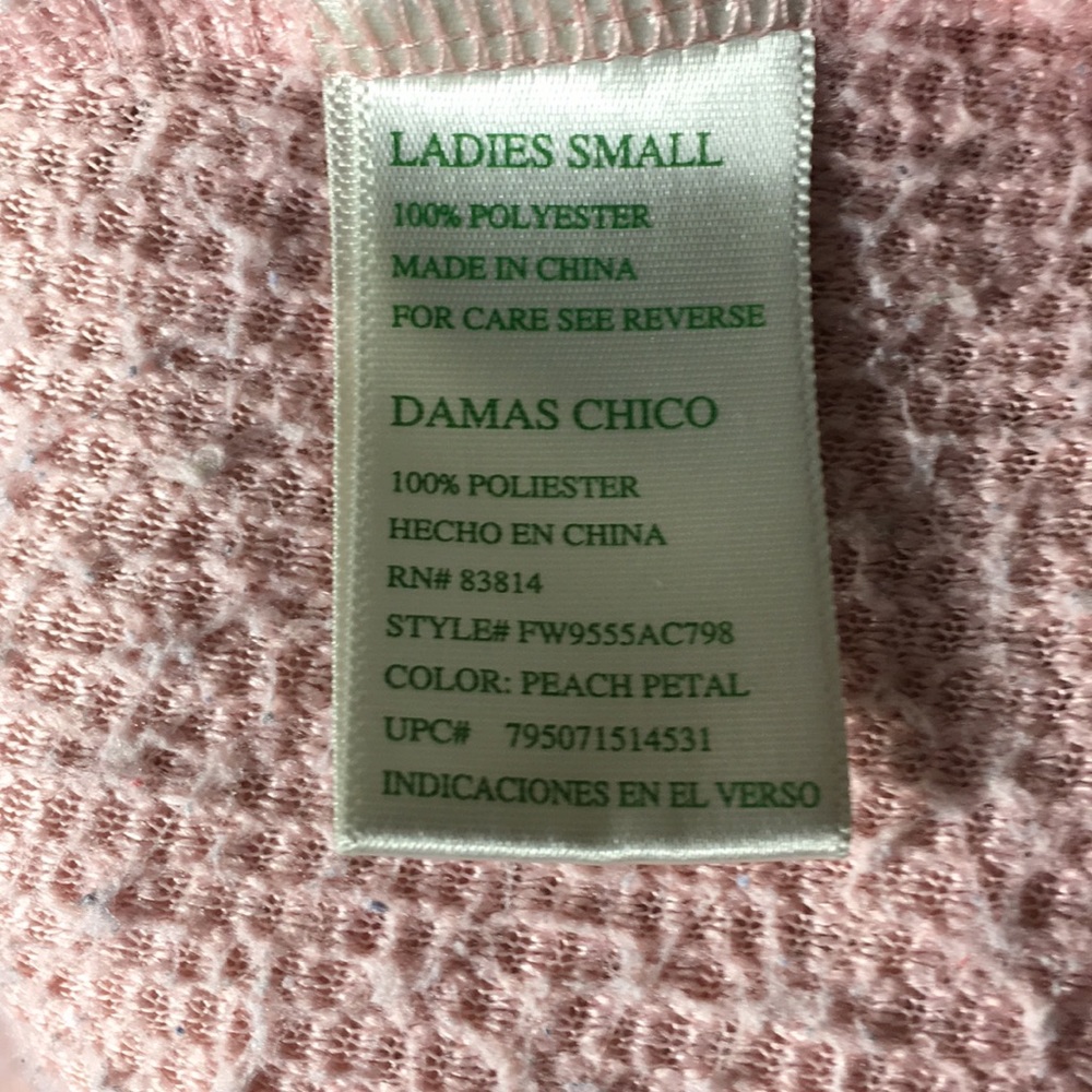 Fuzzy GreanTea half zip jacket - Picture 4 of 4
